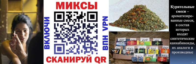 Бутират BDO  продажа наркотиков  Голицыно 