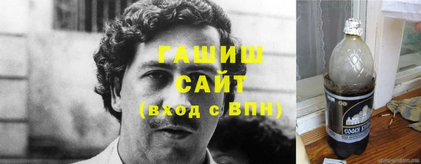 apvp Белая Калитва