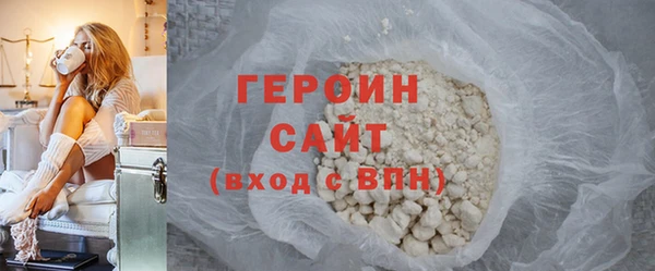 скорость mdpv Бежецк