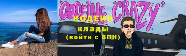 apvp Белая Калитва
