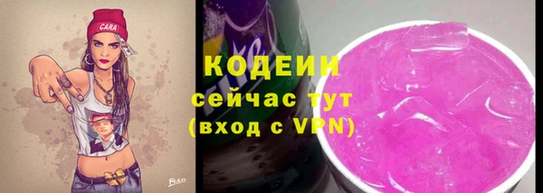 apvp Белая Калитва