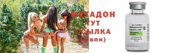 таблы Беслан