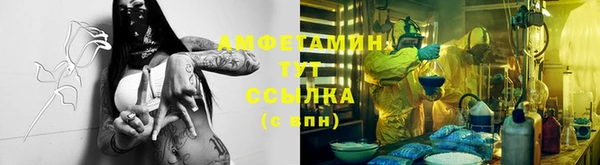 apvp Белая Калитва