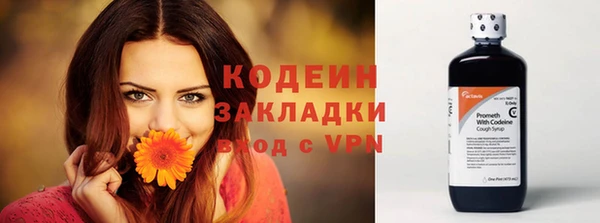 apvp Белая Калитва