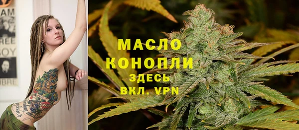 apvp Белая Калитва