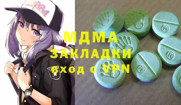 apvp Белая Калитва