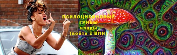 apvp Белая Калитва