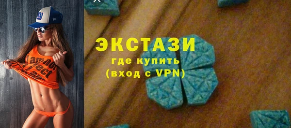 кокаин Бикин