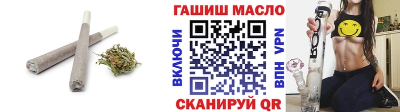 Дистиллят ТГК Wax Голицыно