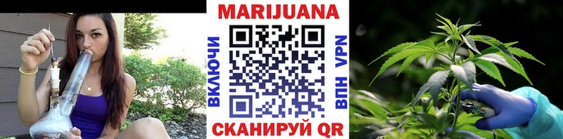 купить наркотик Голицыно Бошки марихуана OG Kush